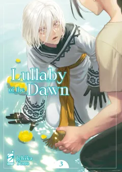 Volume cover